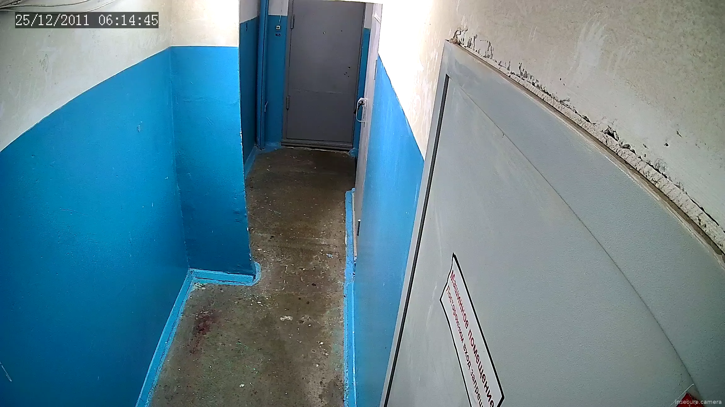 Capture from Feb 19, 2026 at 03:44 PM