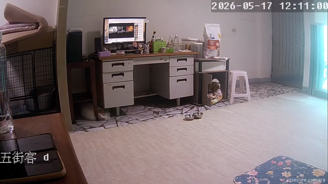 Capture from May 17, 2026 at 04:11 AM