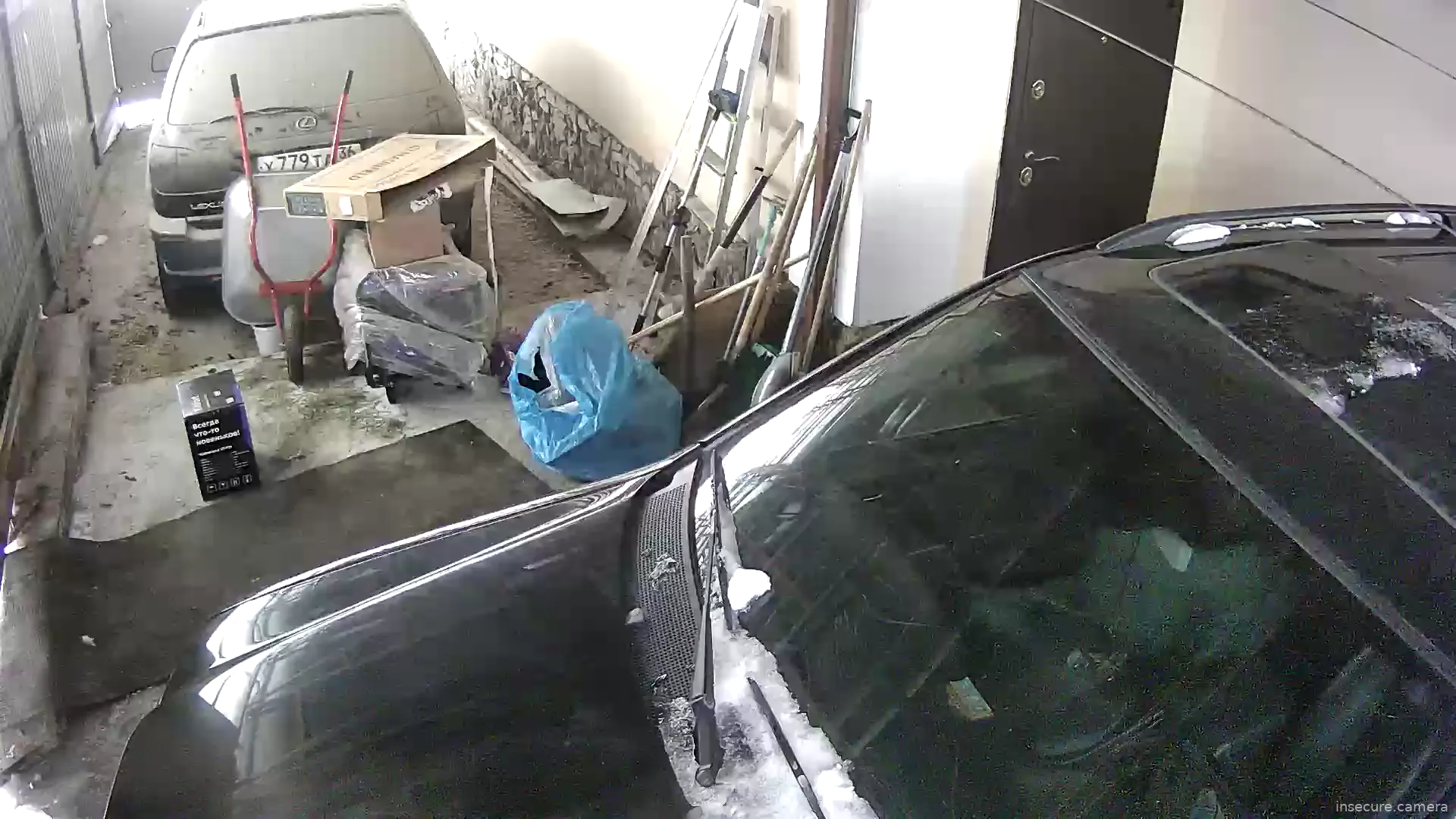 Capture from Feb 24, 2026 at 05:47 AM