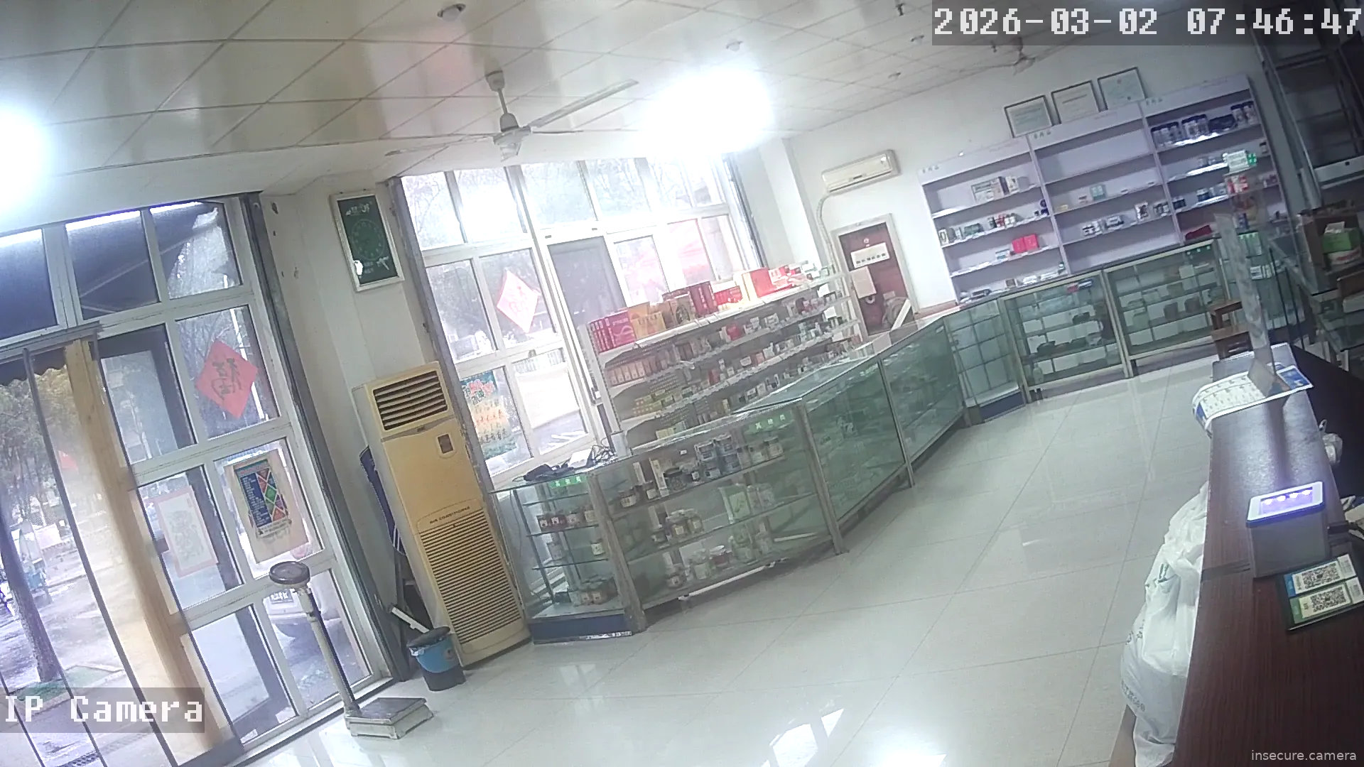Capture from Mar 01, 2026 at 11:47 PM