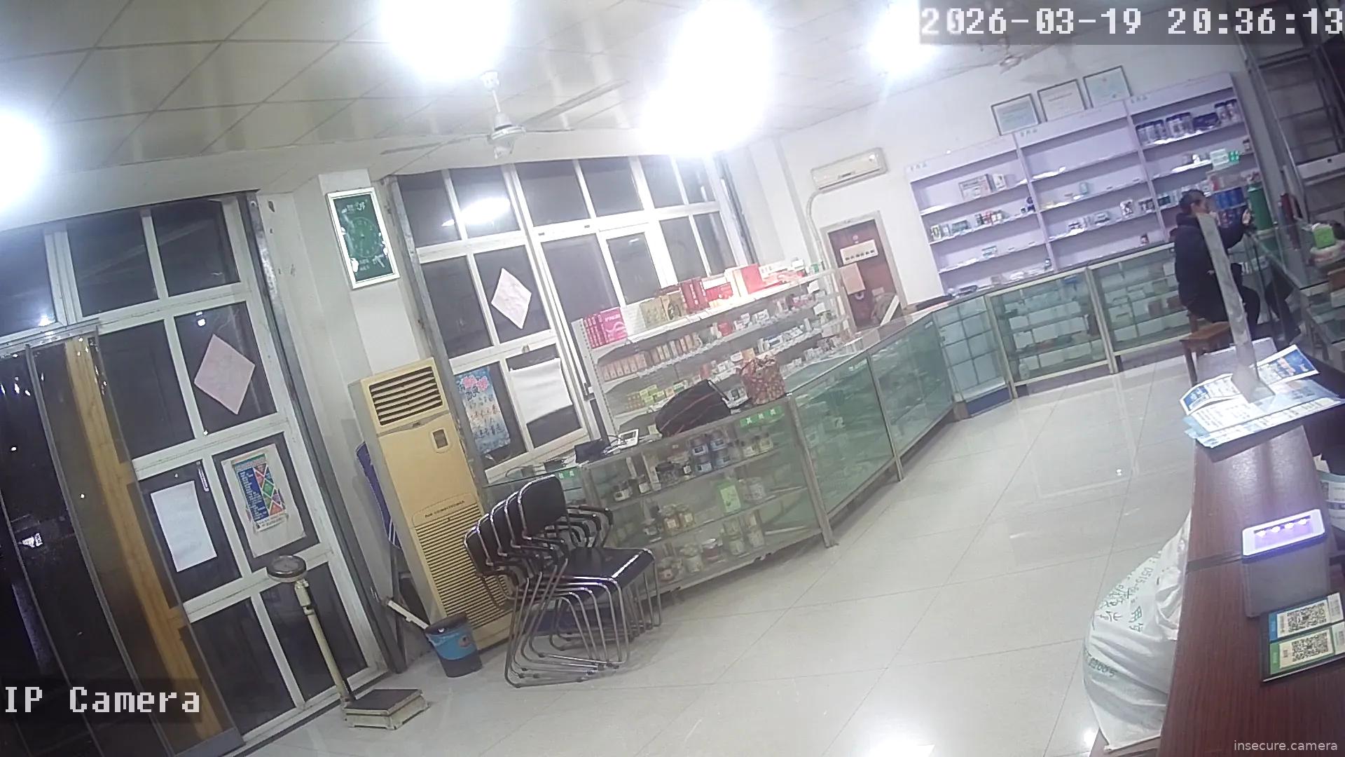 Capture from Mar 19, 2026 at 12:36 PM