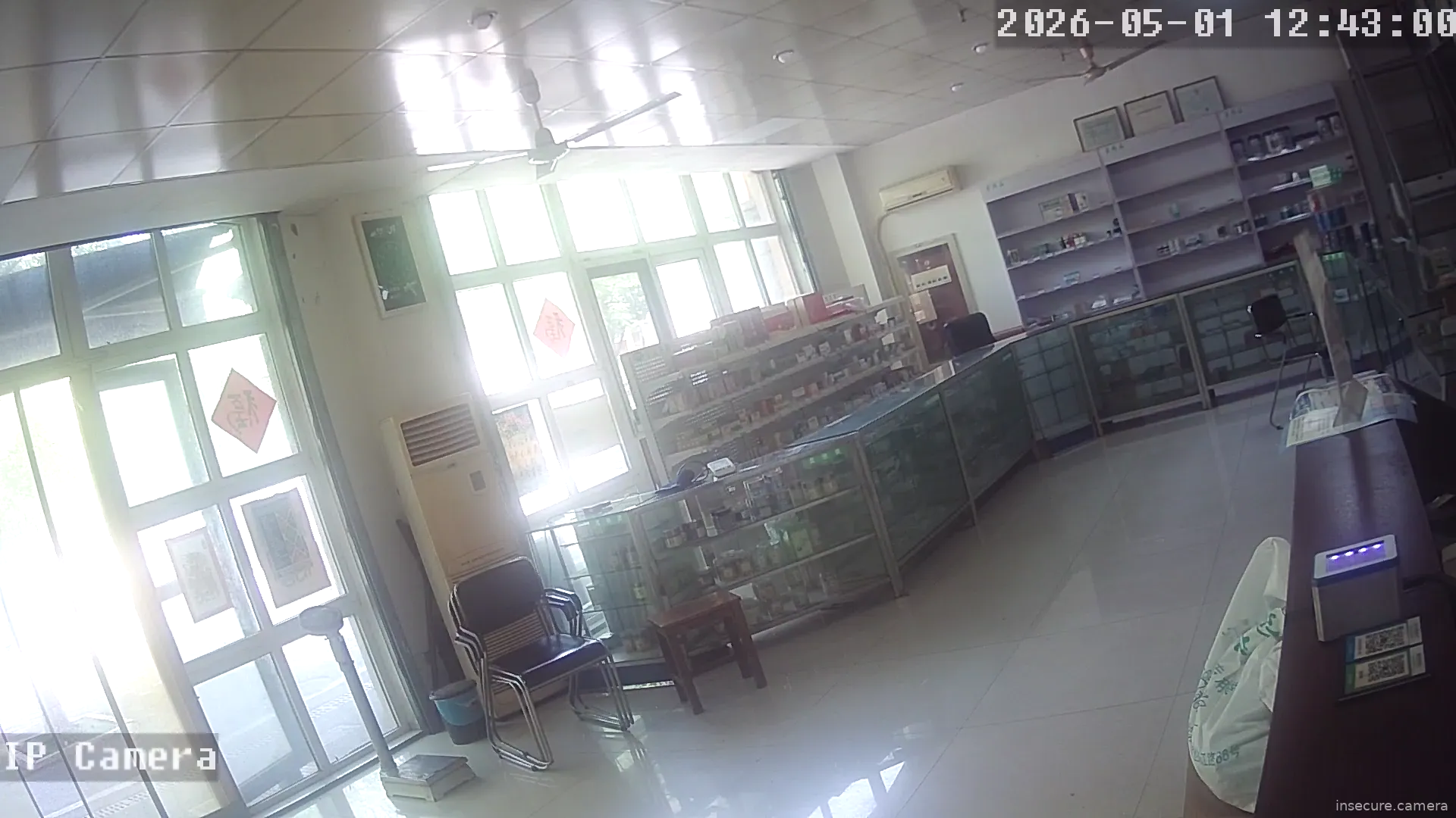 Capture from May 01, 2026 at 04:43 AM