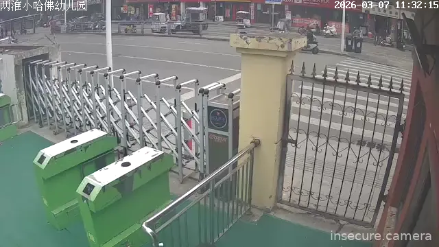 Capture from Mar 07, 2026 at 03:32 AM