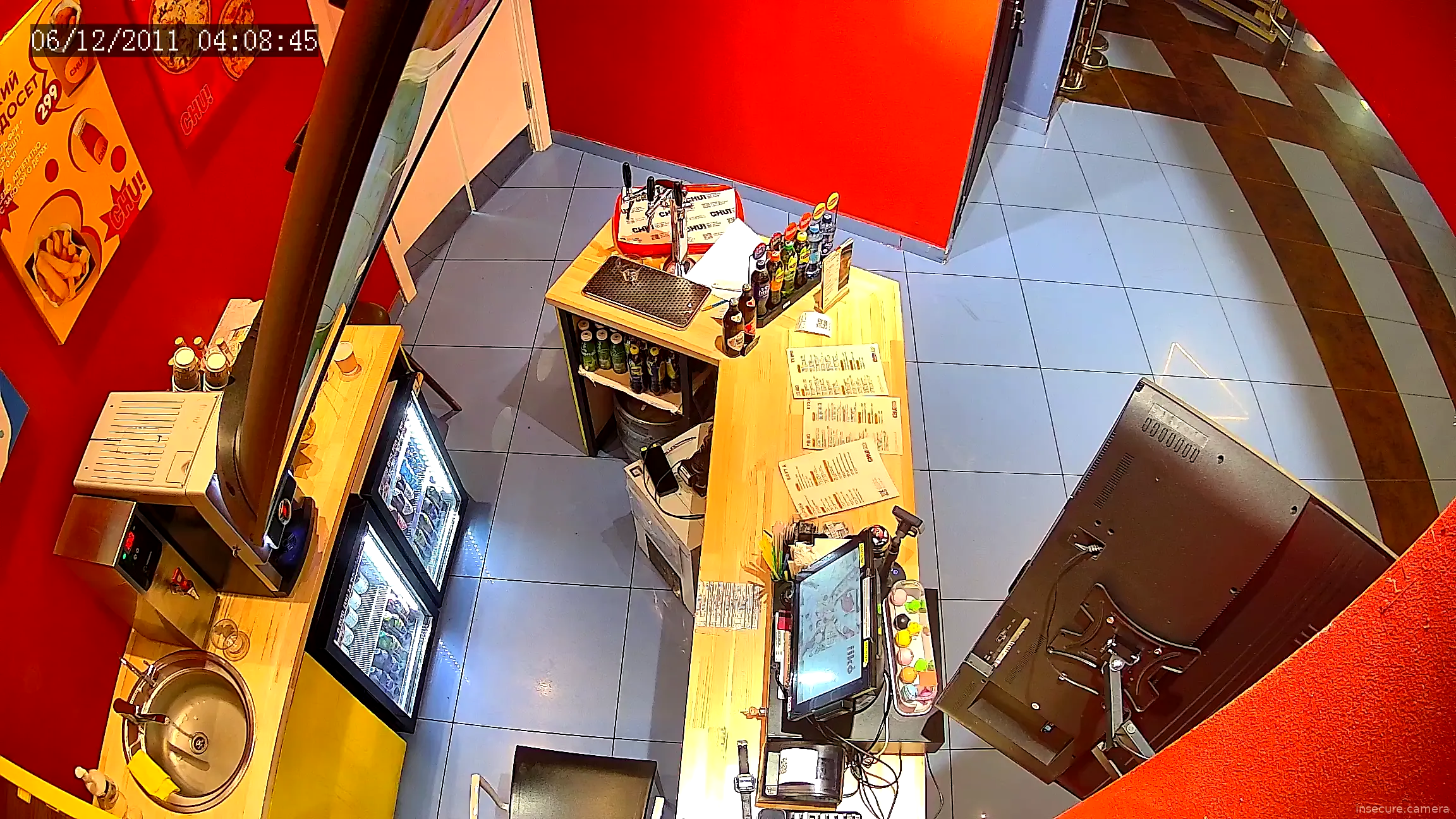 Capture from Feb 19, 2026 at 04:58 PM