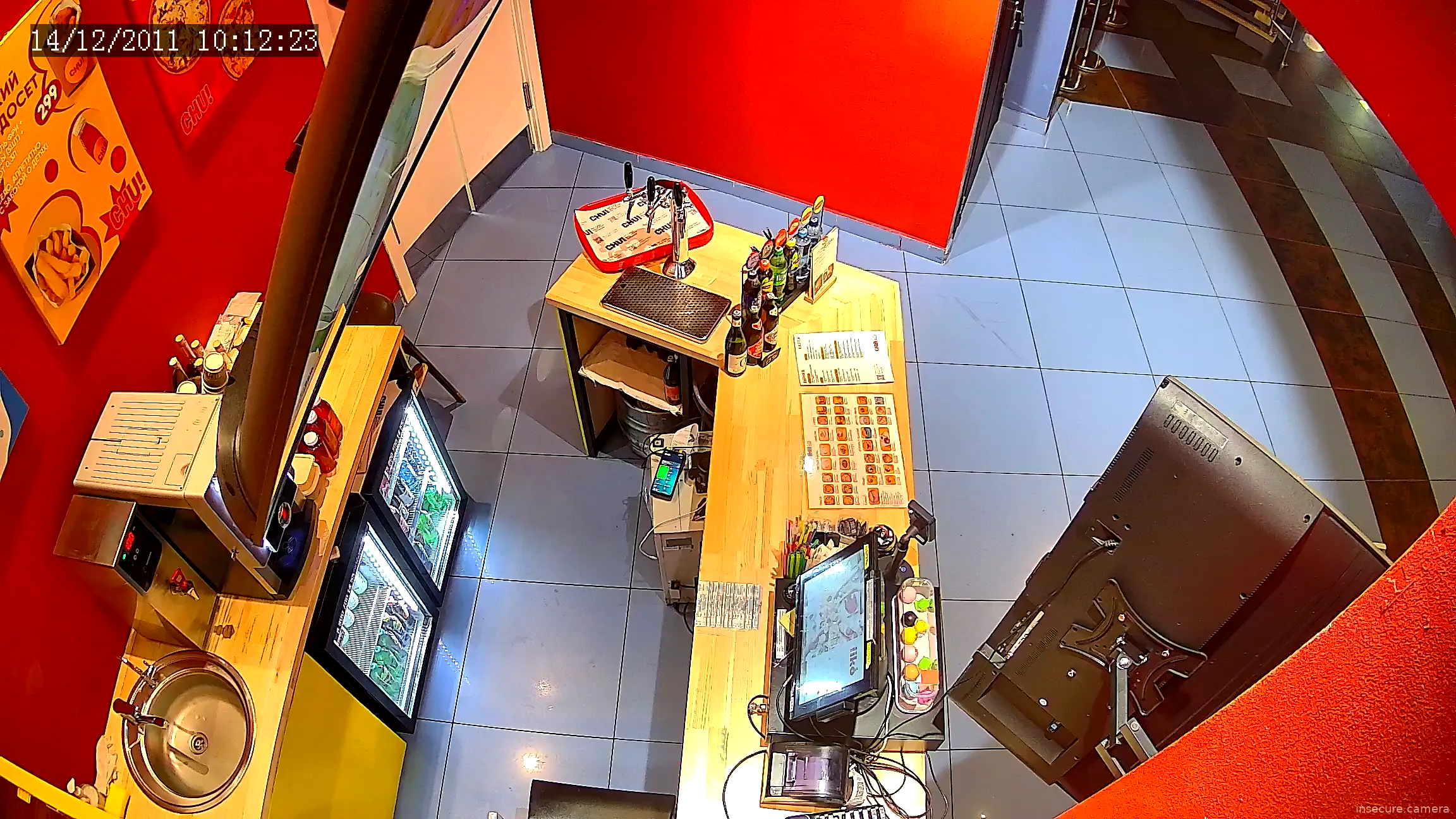 Capture from Mar 09, 2026 at 04:28 PM