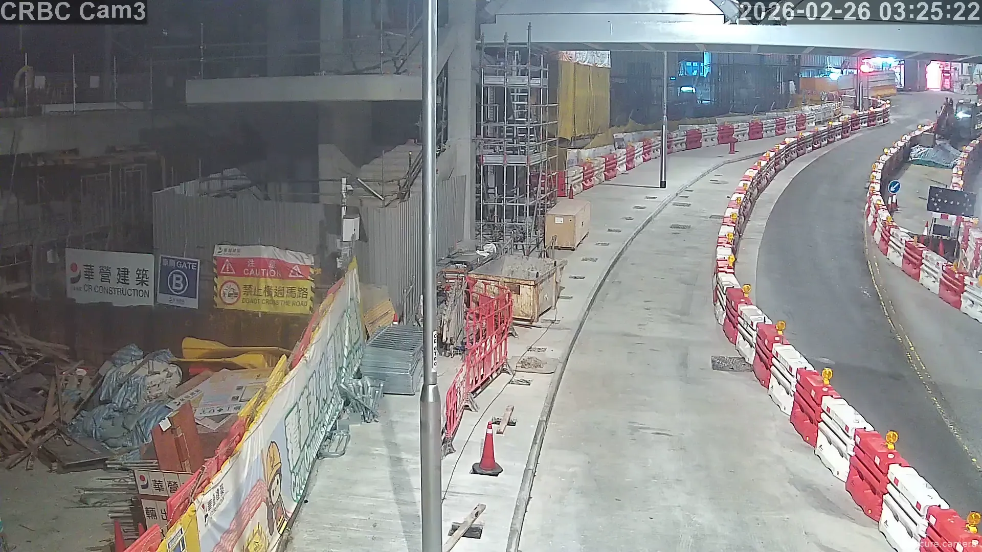 Capture from Feb 25, 2026 at 07:25 PM