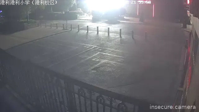 Capture from Mar 18, 2026 at 01:56 PM