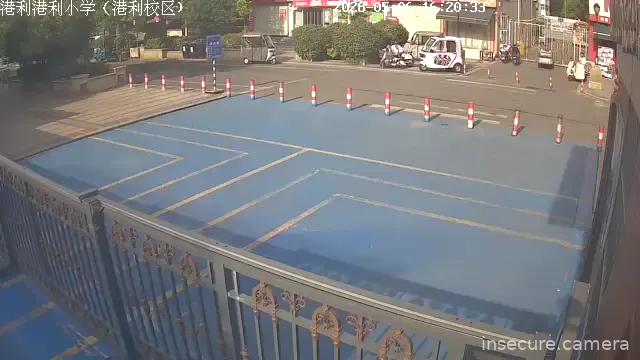 Capture from May 06, 2026 at 08:21 AM