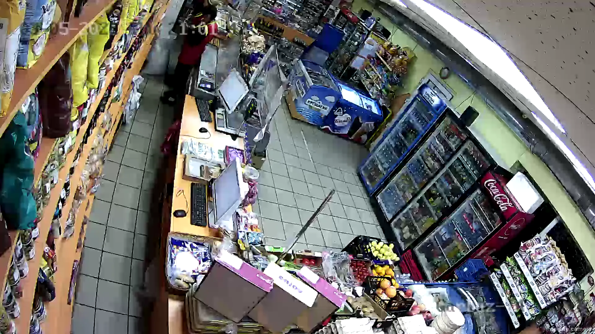 Capture from Mar 05, 2026 at 05:56 PM