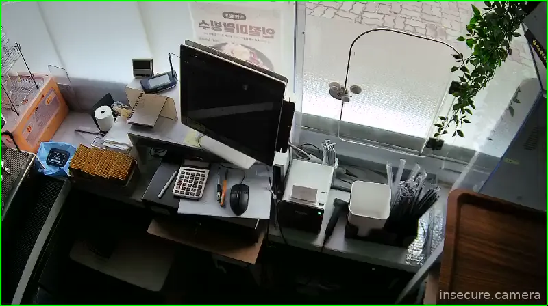 Camera in South Korea