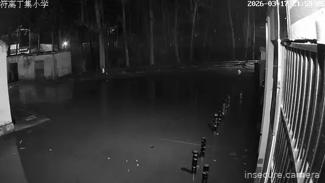 Capture from Mar 17, 2026 at 01:59 PM