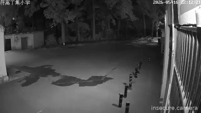 Capture from May 16, 2026 at 02:12 PM