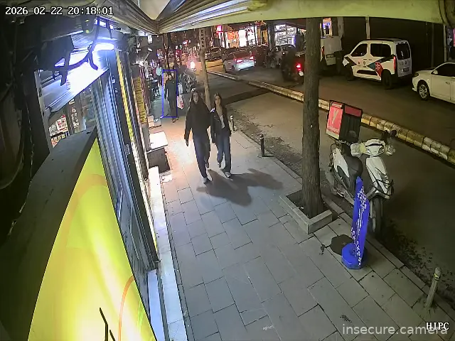 Capture from Feb 22, 2026 at 05:18 PM