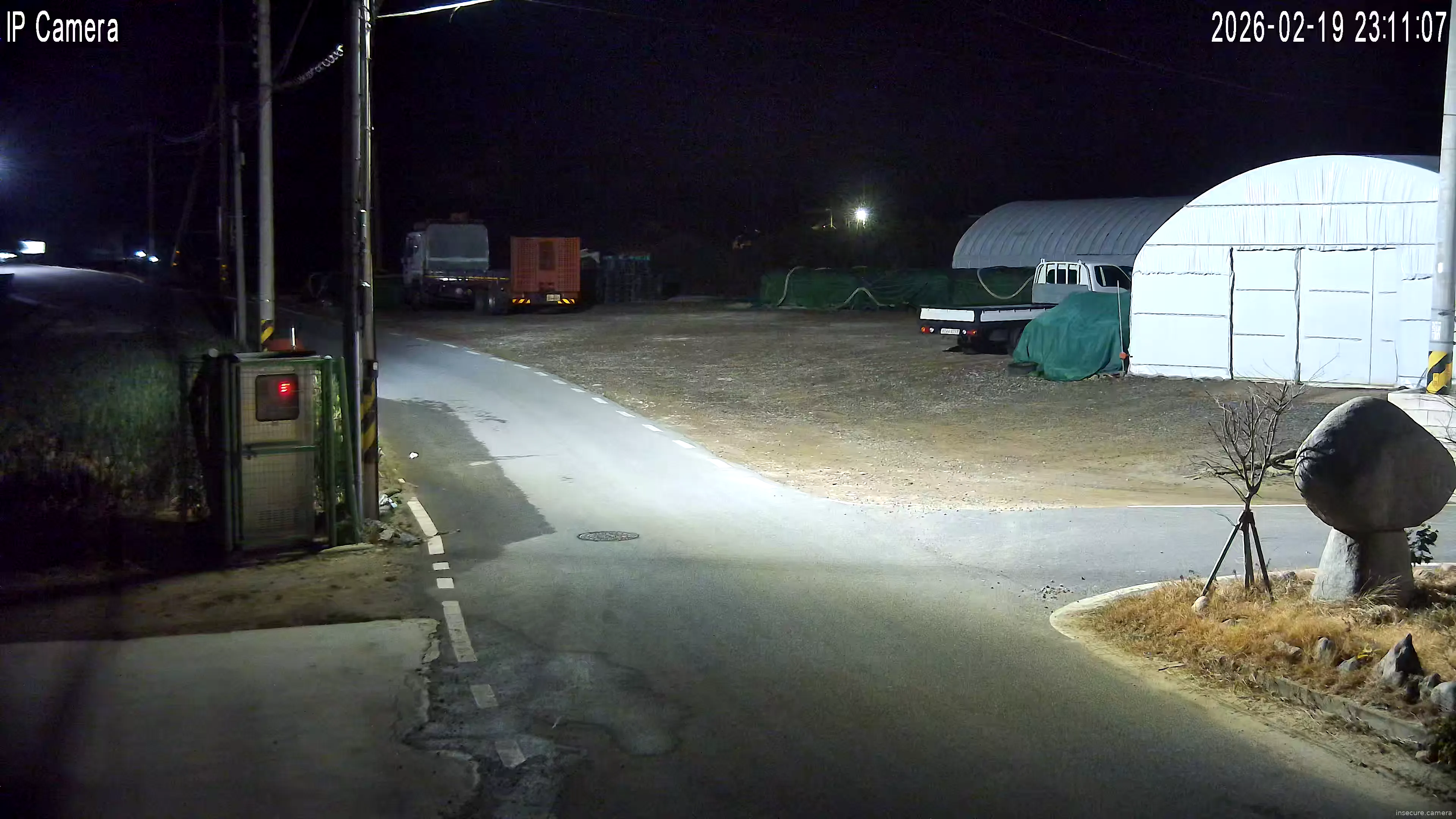 Camera in South Korea