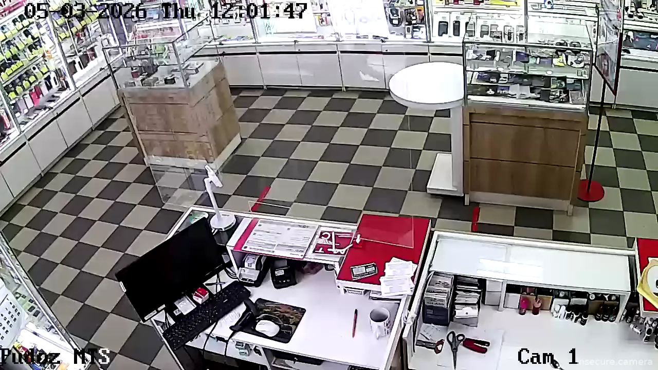 Capture from Mar 05, 2026 at 09:18 AM