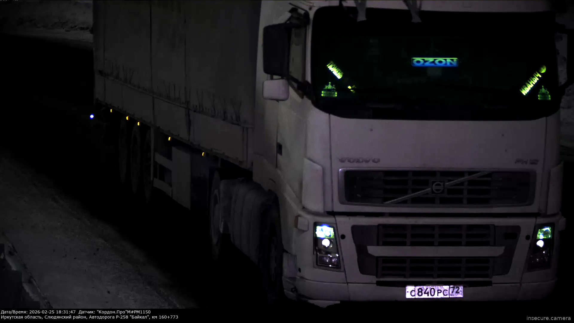 Capture from Feb 25, 2026 at 10:32 AM