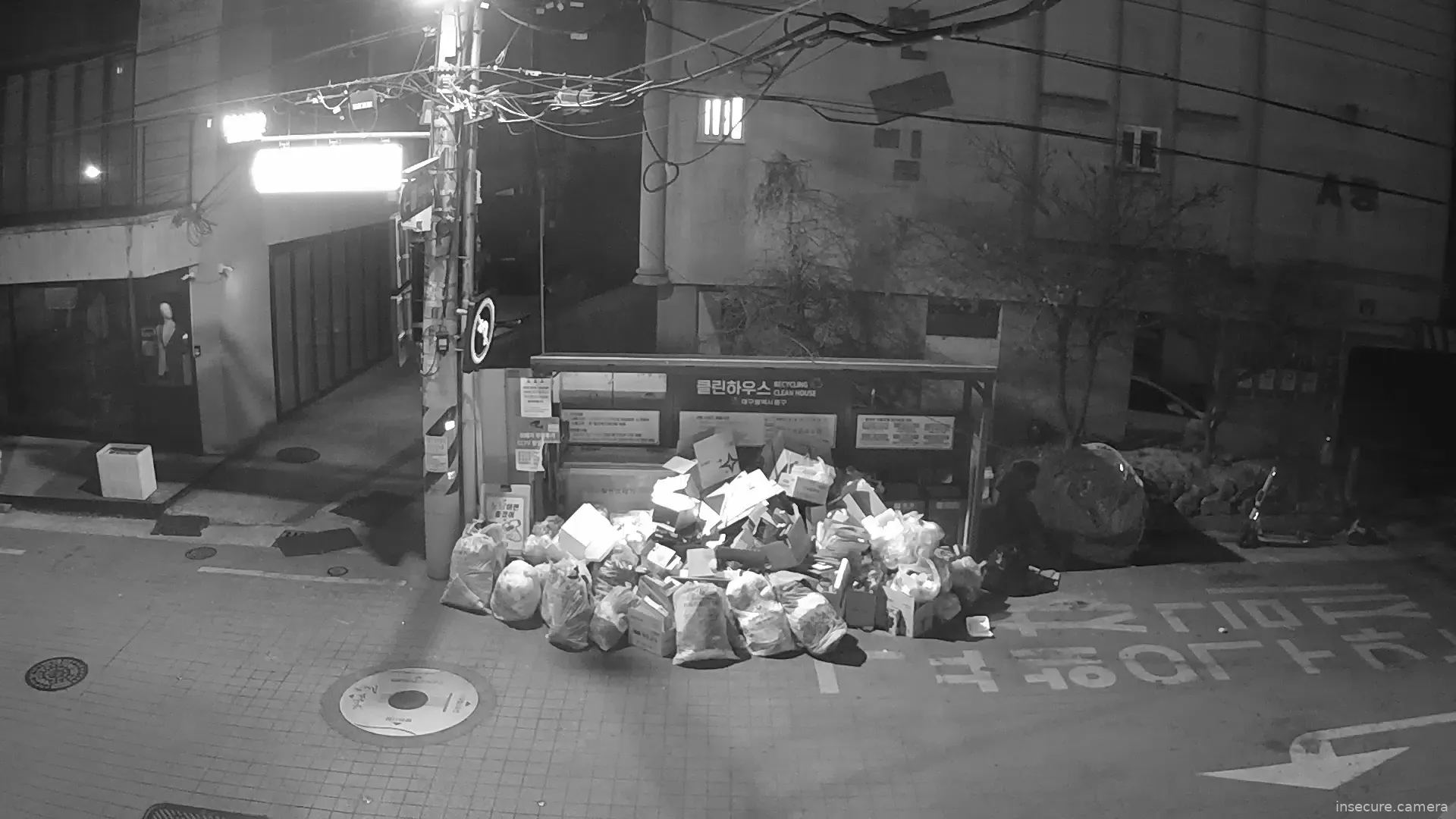 Capture from Mar 15, 2026 at 05:17 PM