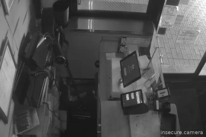 Capture from Feb 28, 2026 at 11:12 PM