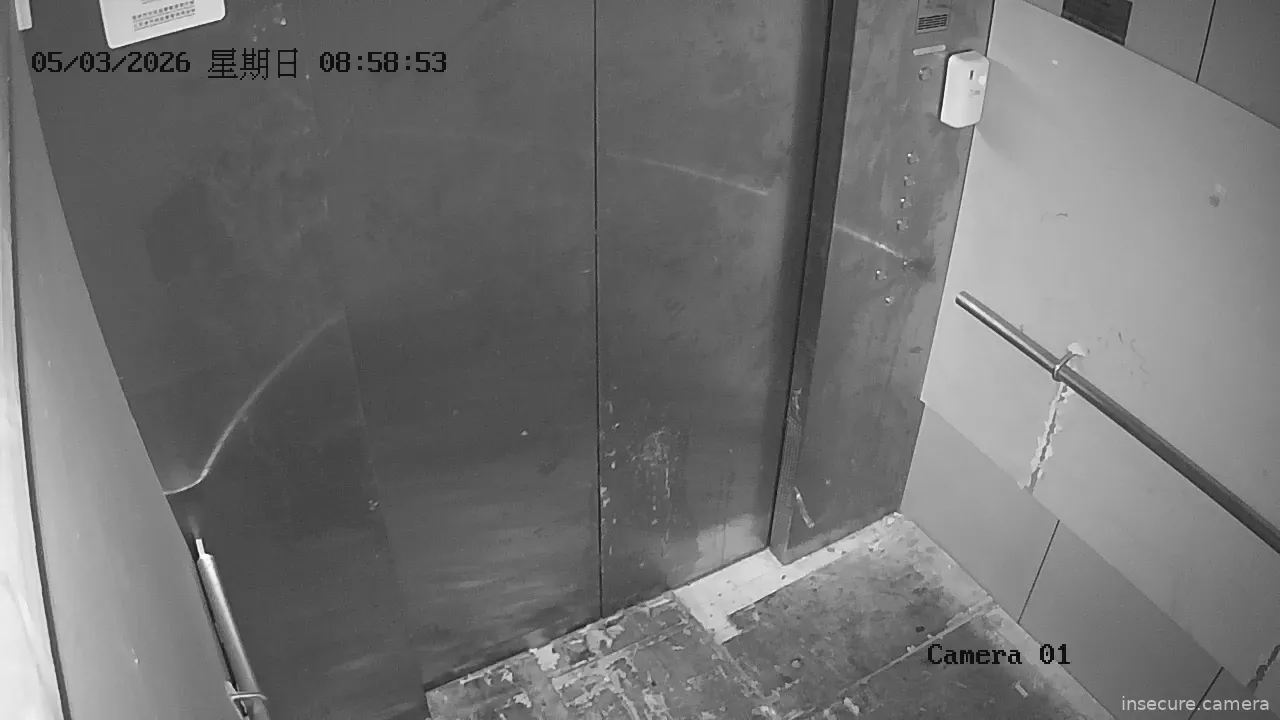 Capture from May 03, 2026 at 04:05 AM