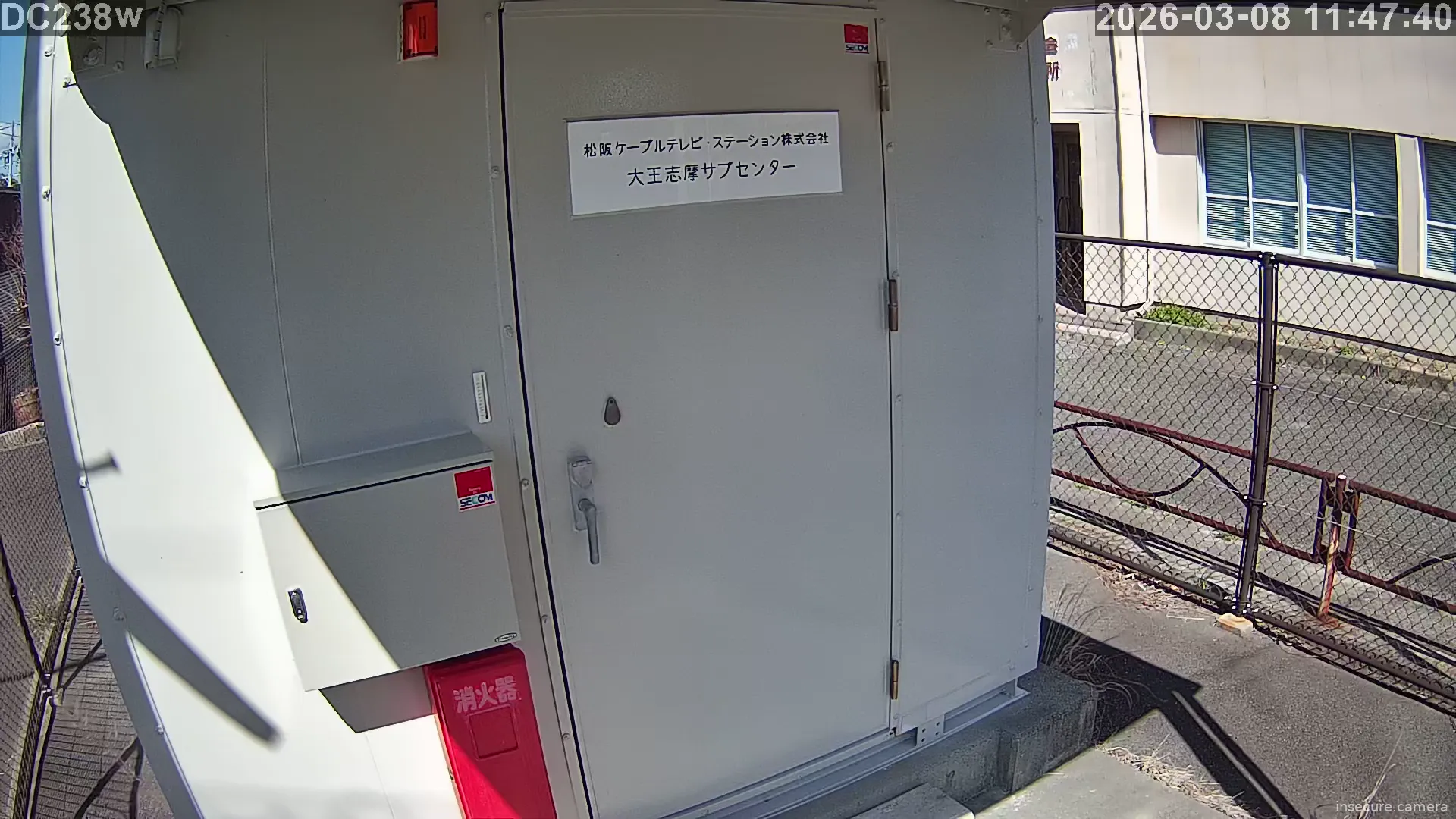 Capture from Mar 08, 2026 at 02:47 AM