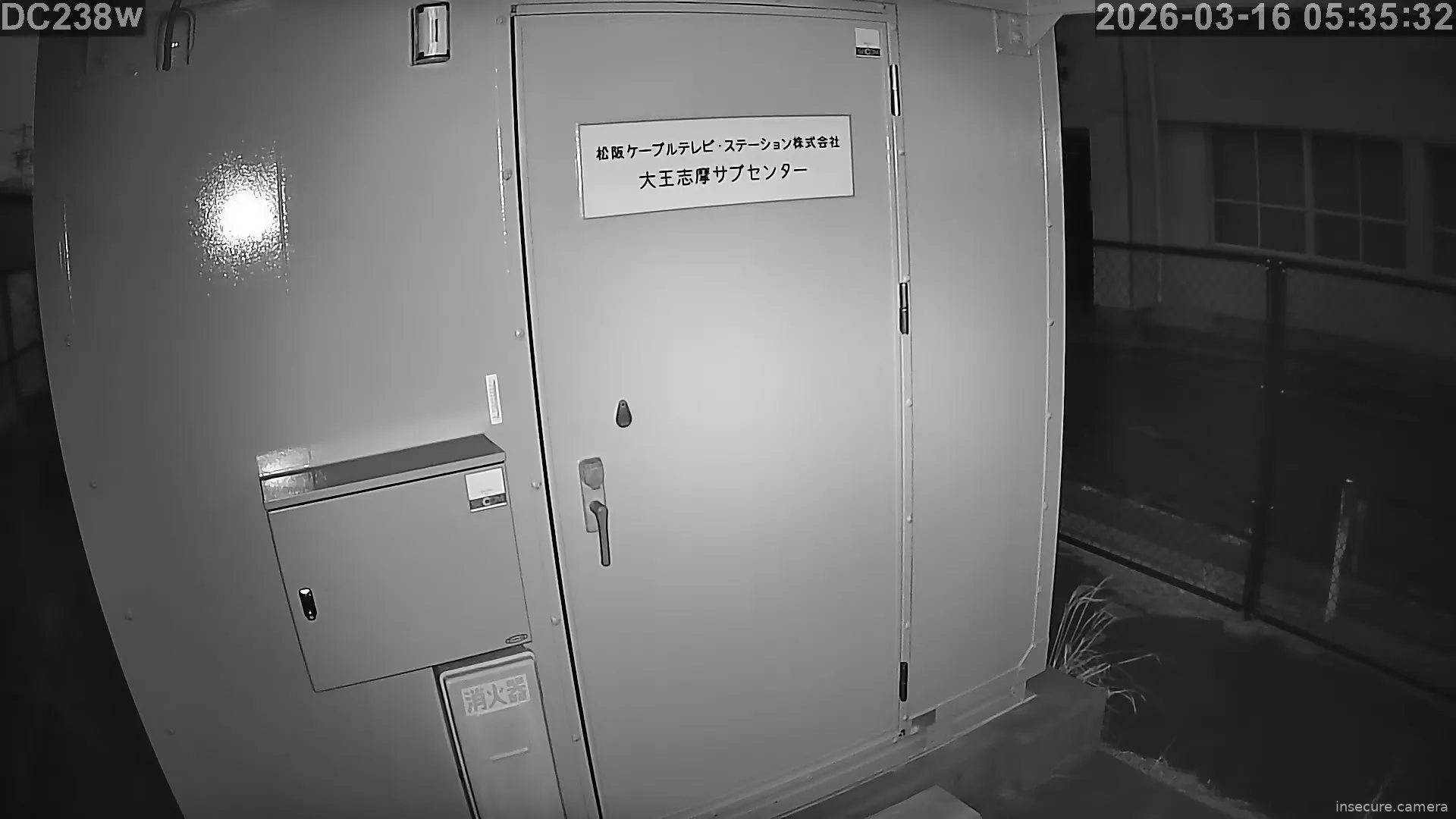 Capture from Mar 15, 2026 at 08:35 PM