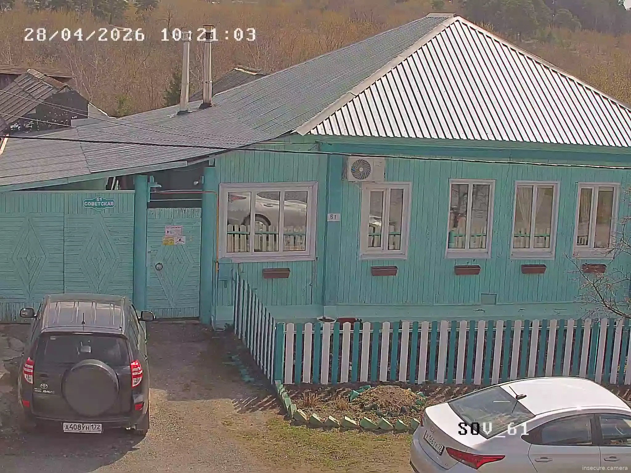 Capture from Apr 28, 2026 at 05:21 AM