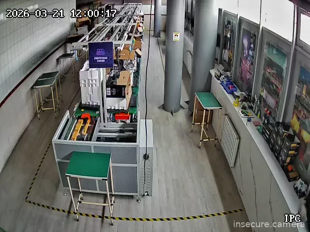 Camera in Kazakhstan