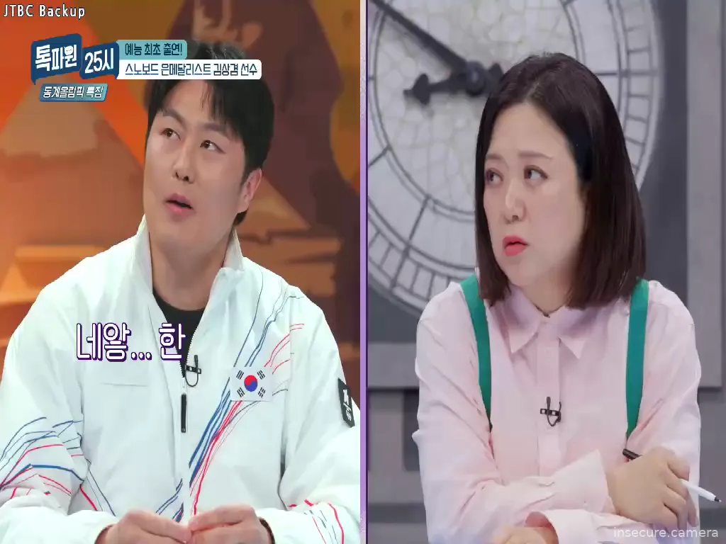 Capture from Feb 19, 2026 at 01:20 AM