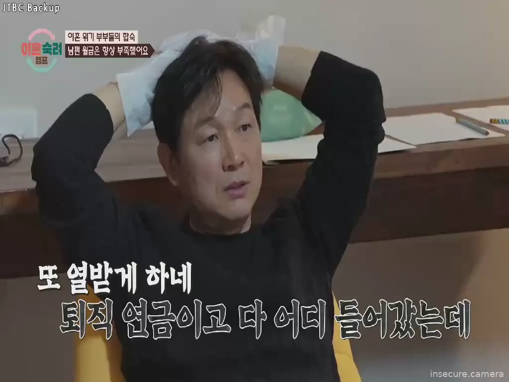 Capture from Feb 28, 2026 at 08:10 AM