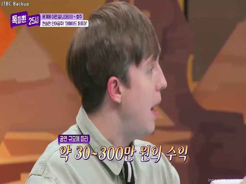 Capture from Feb 23, 2026 at 12:46 PM