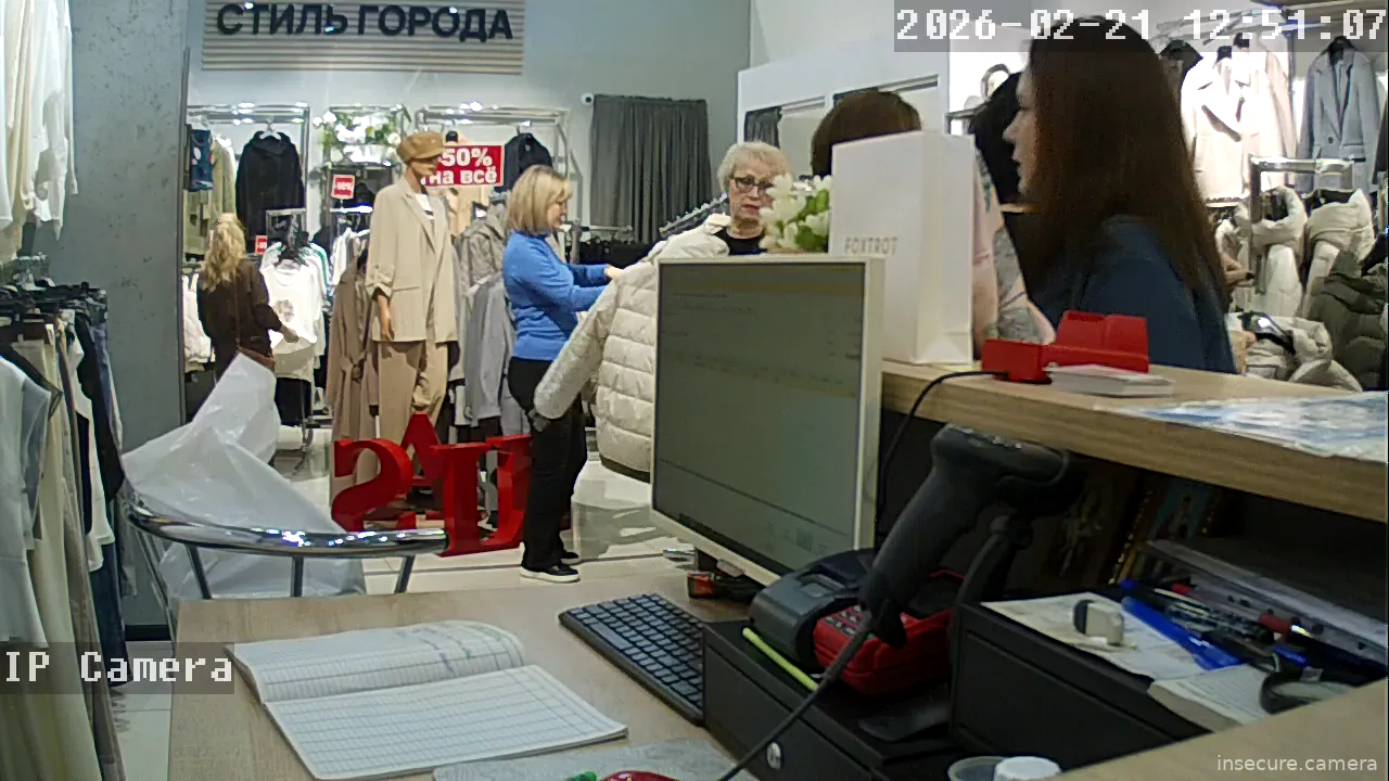 Capture from Feb 21, 2026 at 09:51 AM