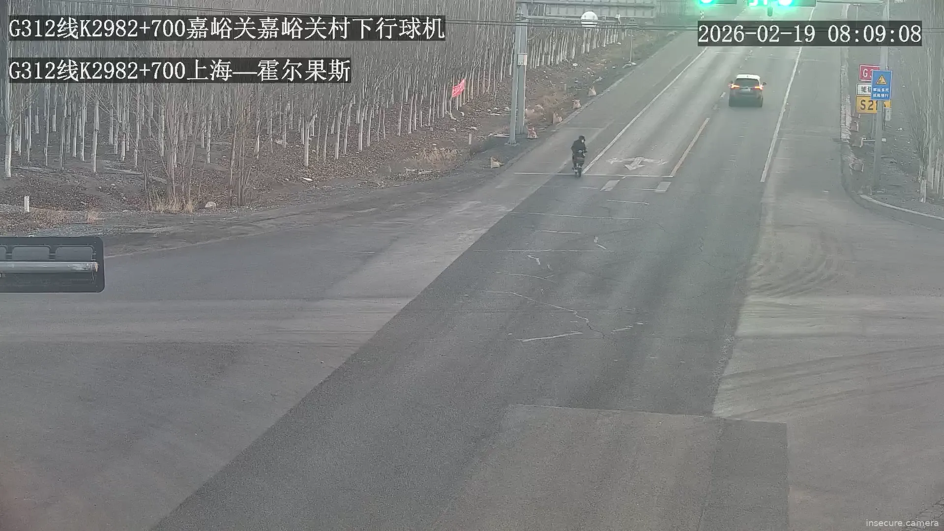 Capture from Feb 19, 2026 at 12:09 AM