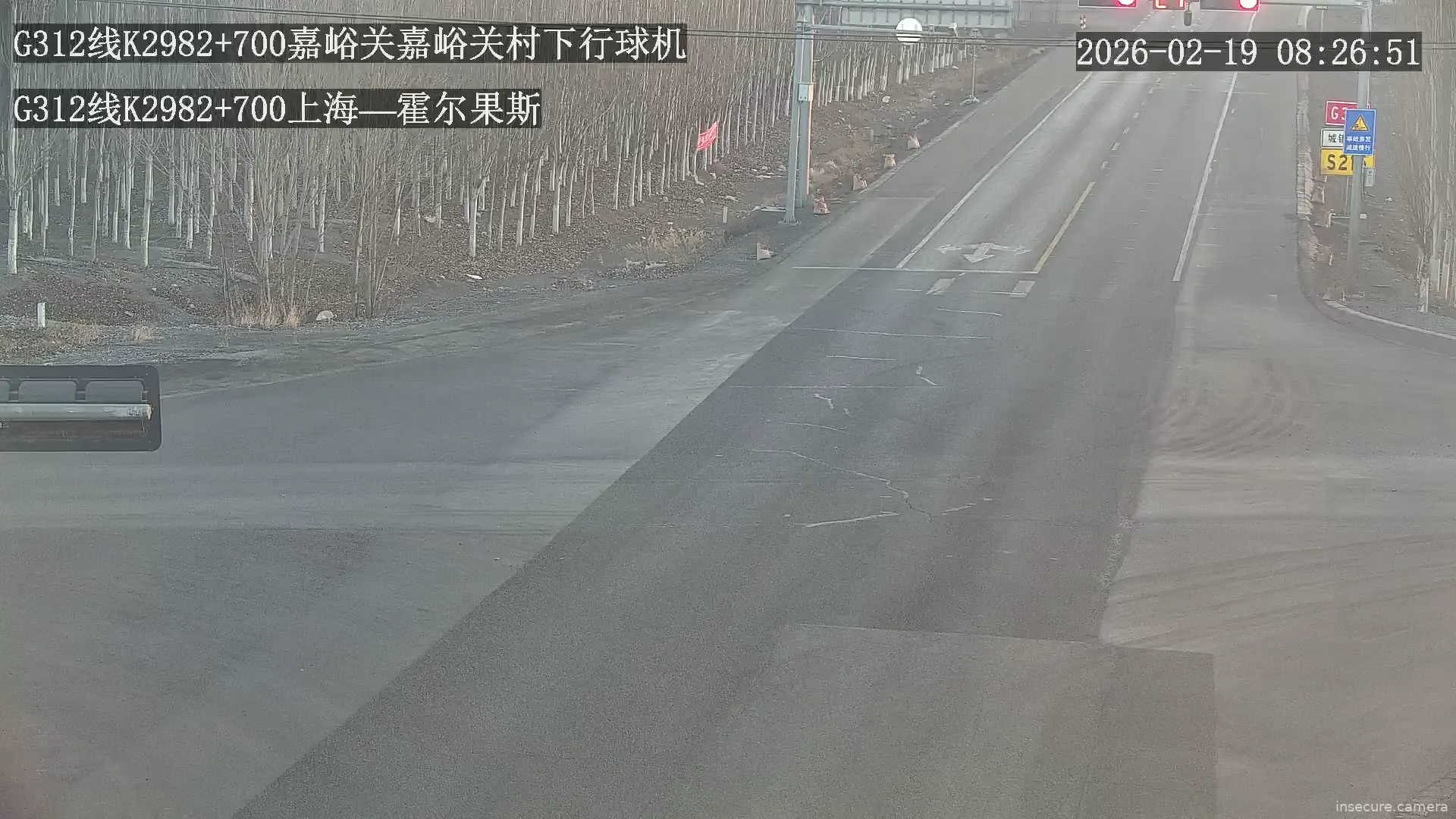 Capture from Feb 19, 2026 at 12:28 AM