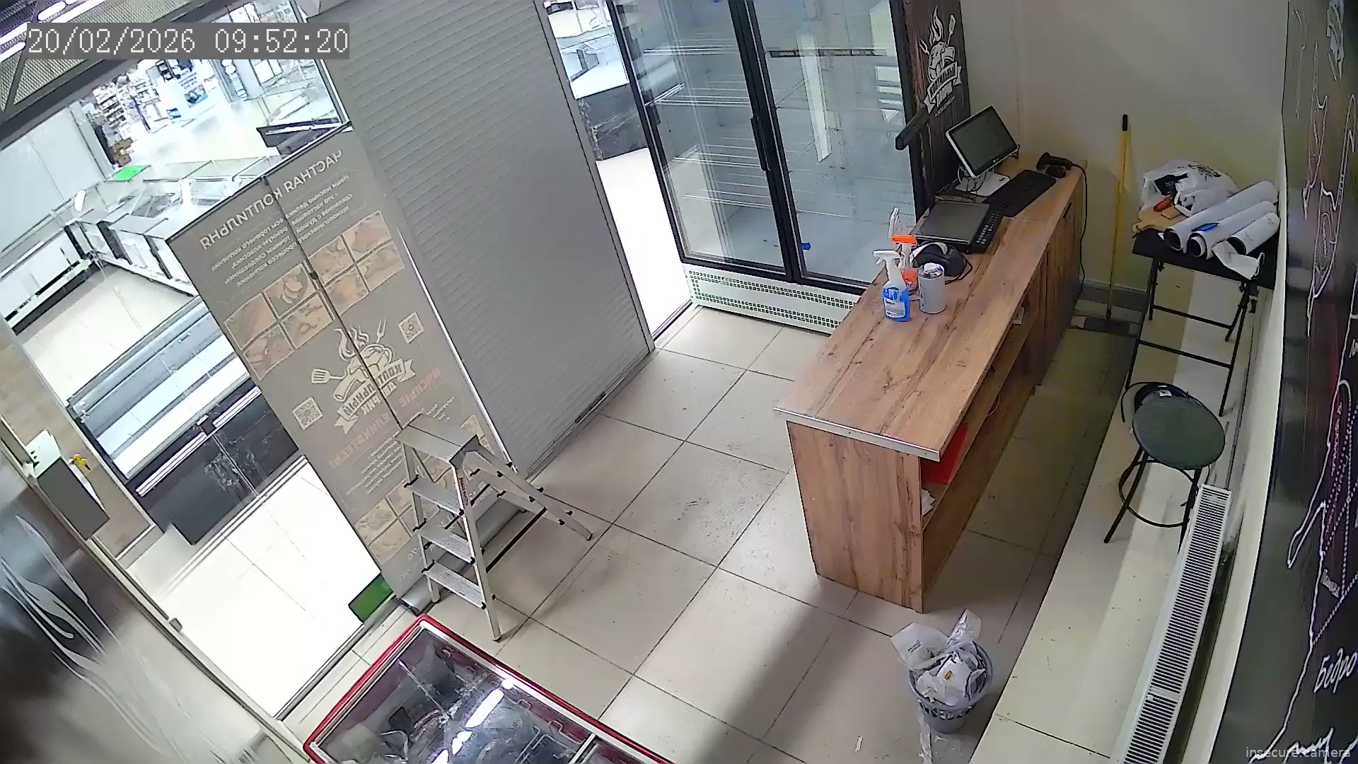 Capture from Feb 20, 2026 at 04:52 AM