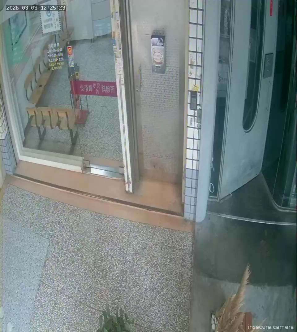 Capture from Mar 03, 2026 at 04:25 AM