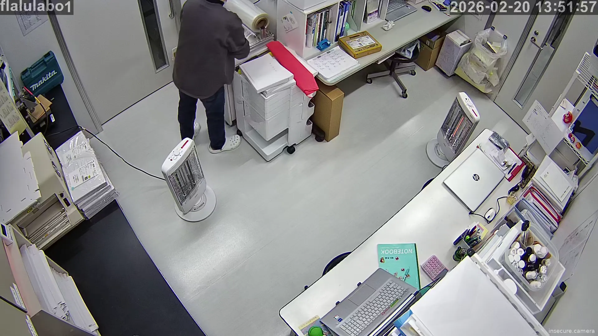 Capture from Feb 20, 2026 at 04:52 AM