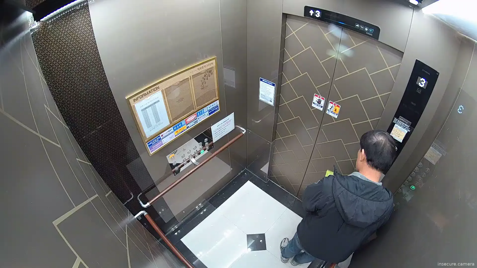 Camera in South Korea