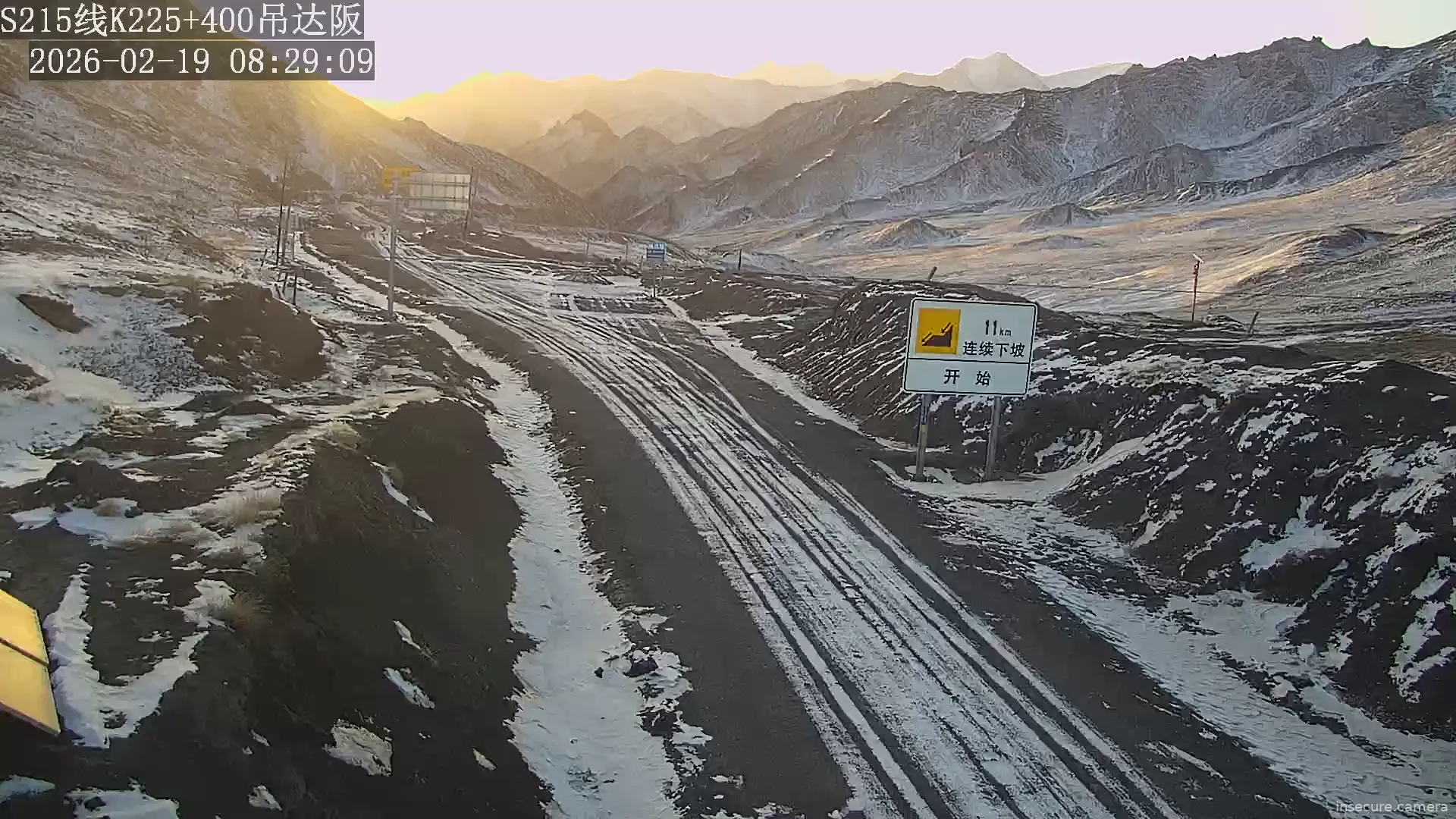 Capture from Feb 19, 2026 at 12:30 AM