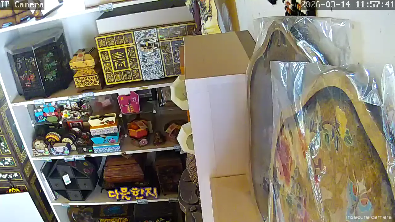 Capture from Mar 14, 2026 at 02:58 AM