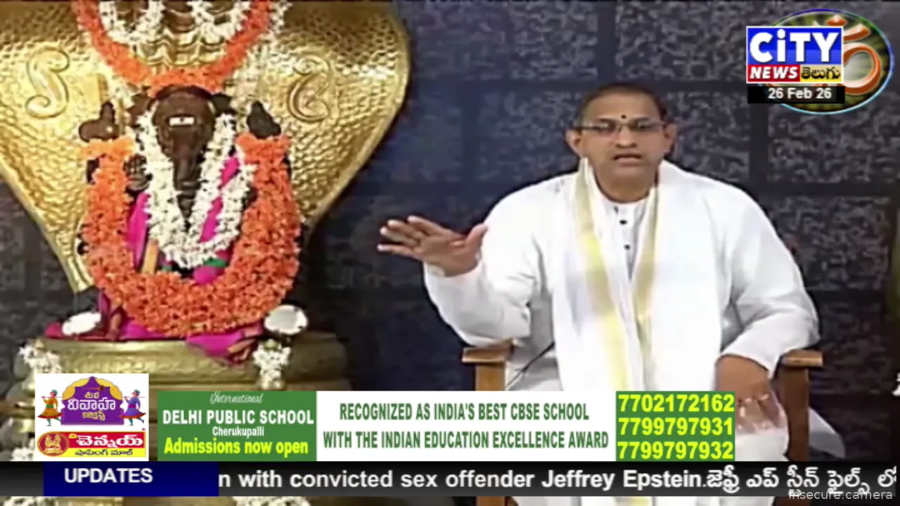 Capture from Feb 26, 2026 at 03:02 AM