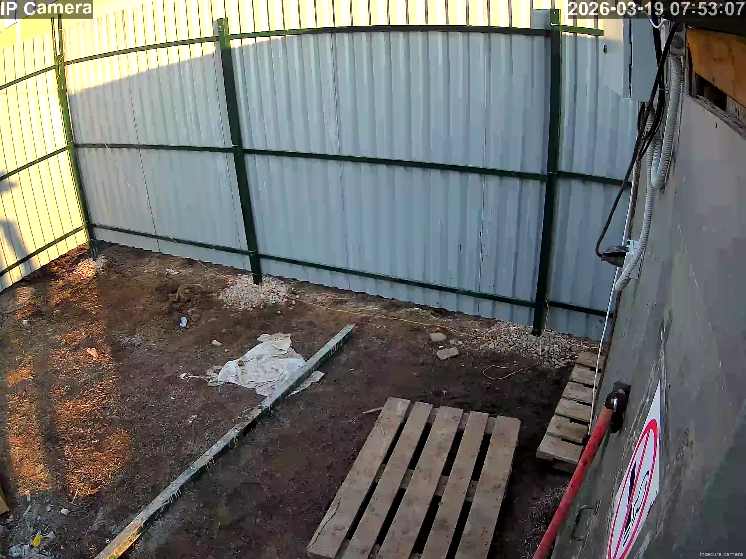 Capture from Mar 19, 2026 at 04:53 AM