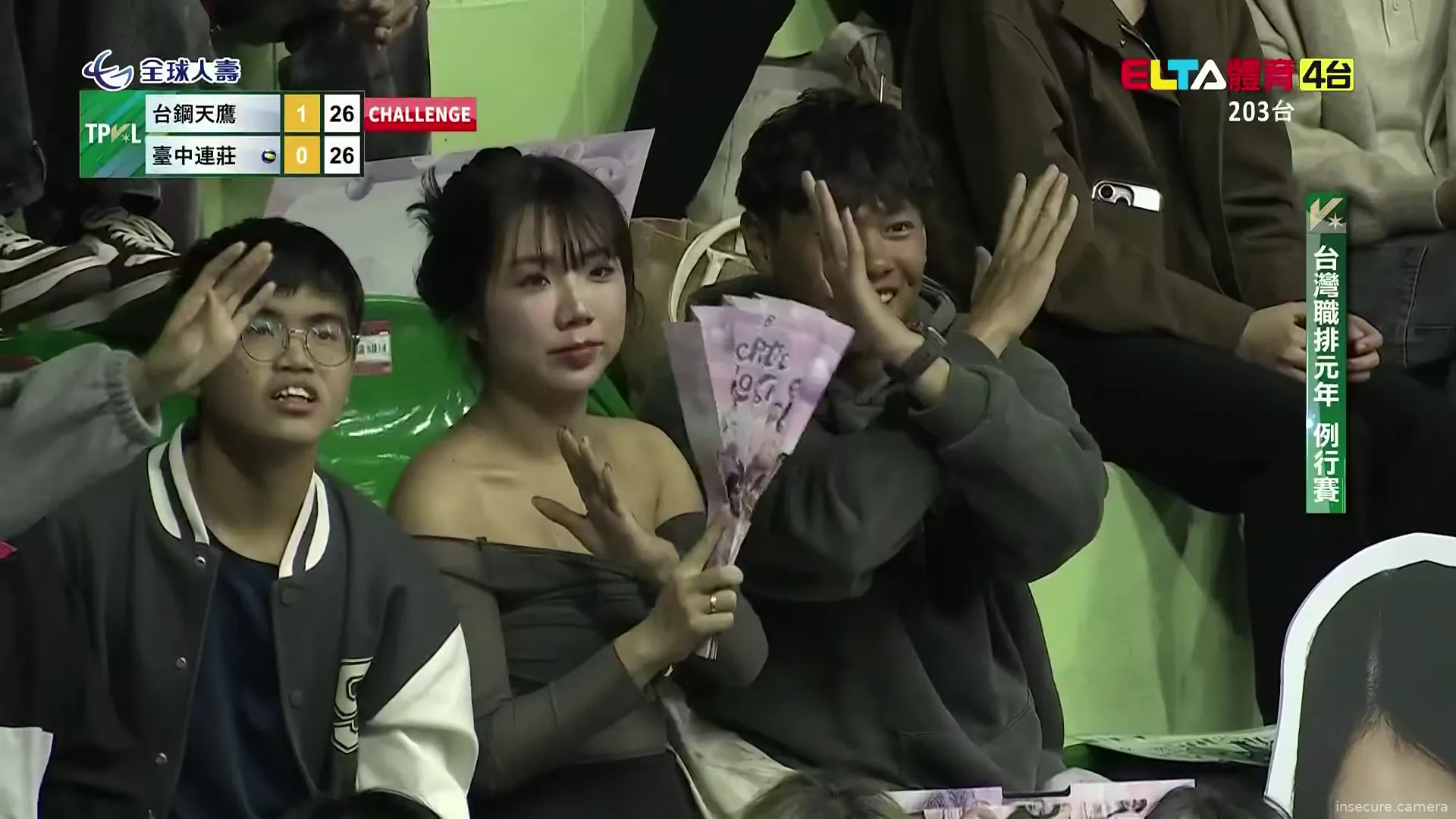 Capture from Mar 17, 2026 at 03:39 PM