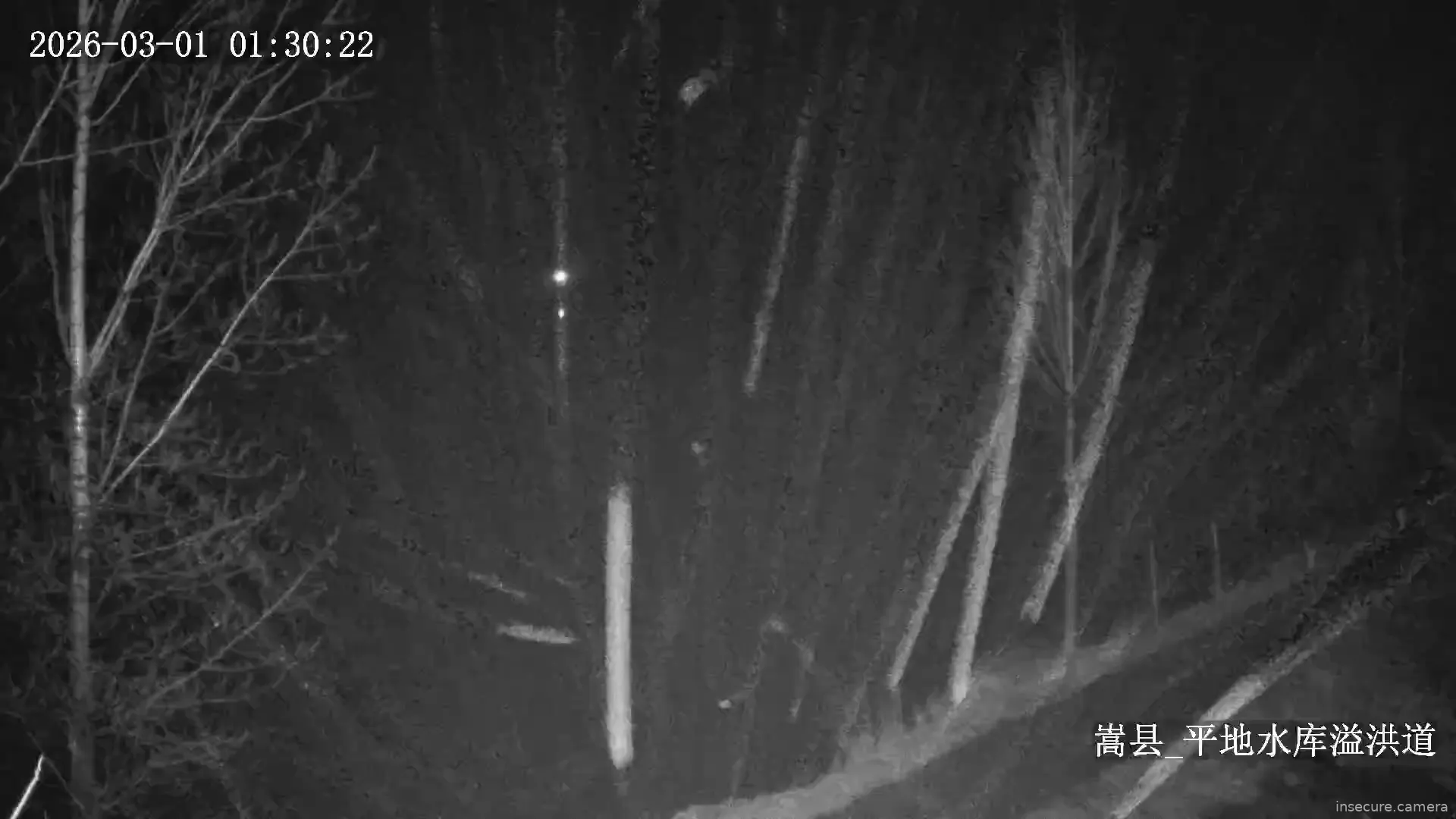 Capture from Feb 28, 2026 at 05:33 PM