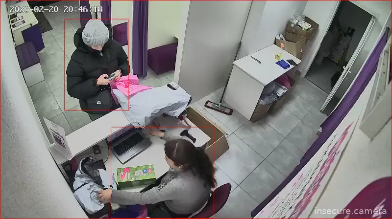 Capture from Feb 20, 2026 at 05:46 PM