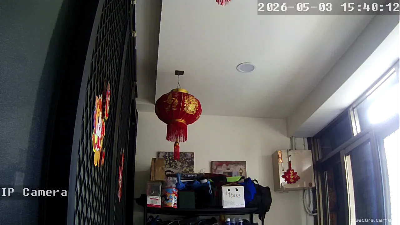 Camera in Taiwan