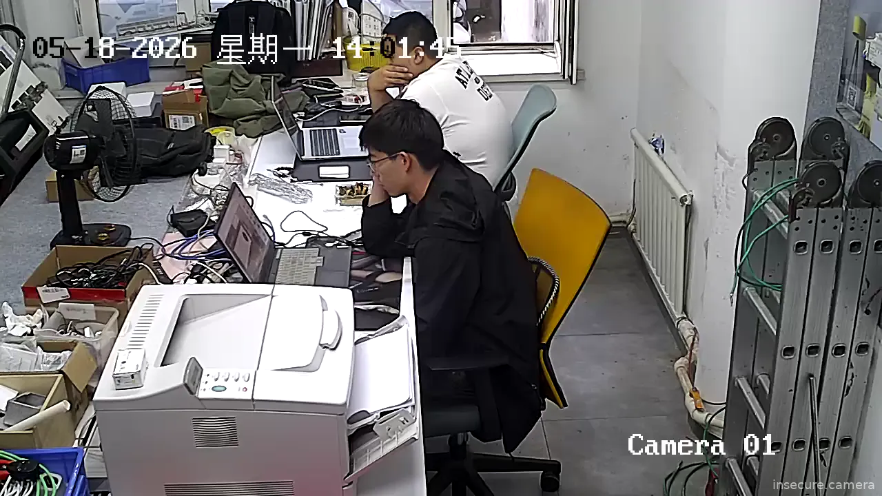 Capture from May 18, 2026 at 06:07 AM