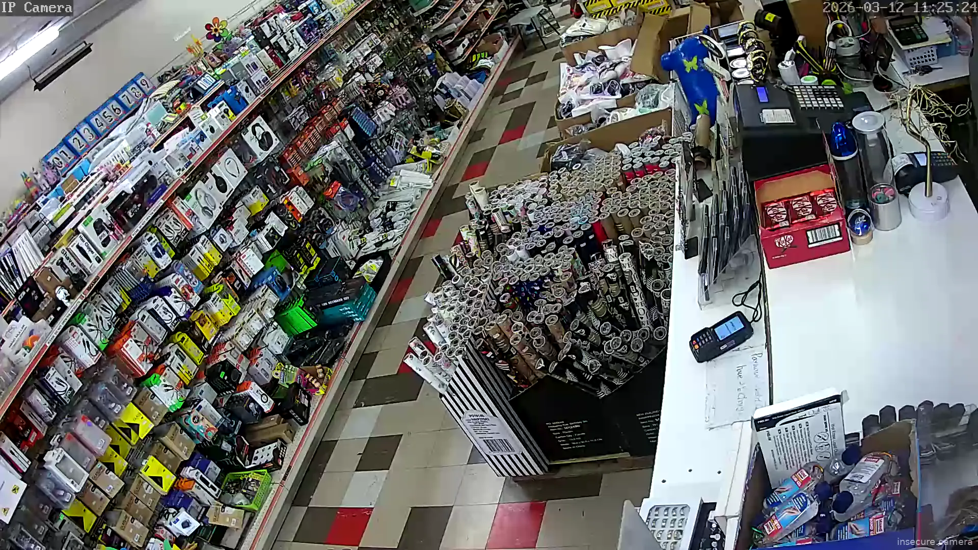 Capture from Mar 12, 2026 at 02:26 AM