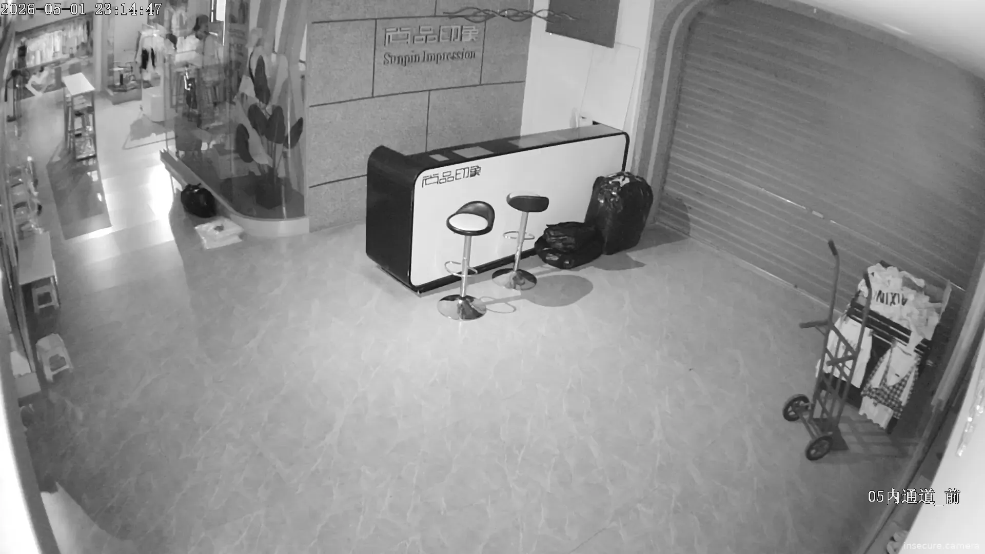 Capture from May 01, 2026 at 03:00 PM