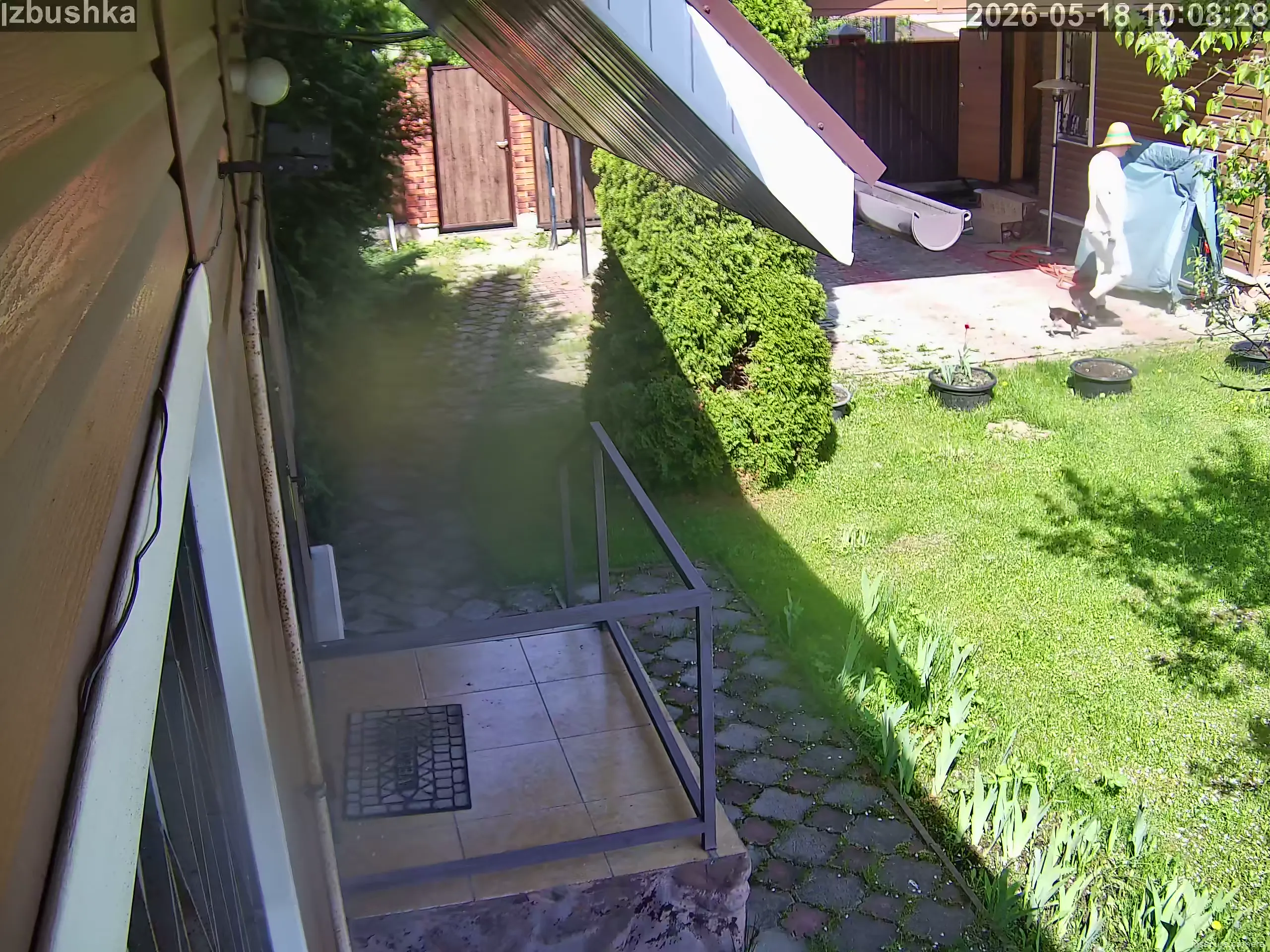 Capture from May 18, 2026 at 07:09 AM