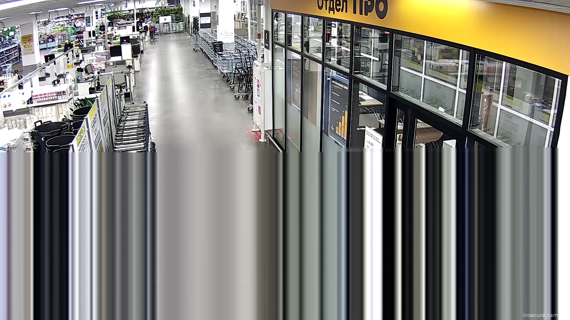 Capture from Feb 19, 2026 at 12:53 AM